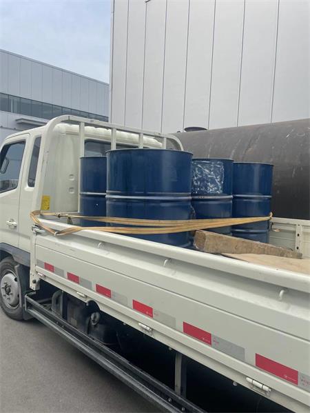 冷补沥青添加剂